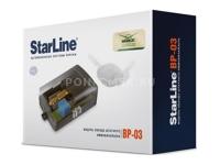 StarLine BP-03
