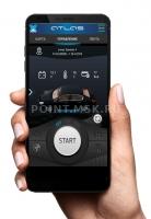 ATLAS  GSM-