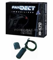 Pandect IS-470