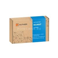  KVANT