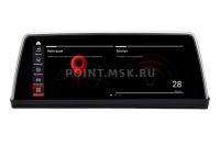 Parafar PF6810i BMW 3 E90/91/E92/E93 CCC (2005-2010)