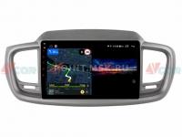 VAYCAR 10V3 Kia Sorento Prime (2015+)