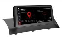 Parafar PF6263i BMW X3 F25 (2014-2016)