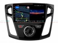 VAYCAR 09V3 Ford Focus III (2012-2017)
