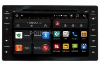RedPower 61186  DVD Toyota Hilux VIII (2015-) 