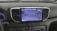 NaviPilot DROID9 Kia Sportage 9