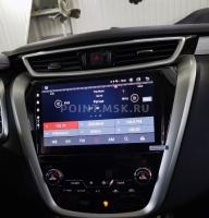 RedPower 61311 Nissan Murano Z52 (2016-)