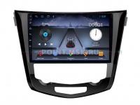 VAYCAR 10SL Nissan X-Trail (2015+)