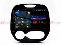 VAYCAR 09V3 Renault Kaptur (2016+)