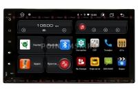 RedPower 61069S Toyota Corolla XI (E170) (2017-2019) 