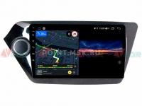 VAYCAR 09V3 Kia Rio (2011-2016)