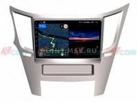 VAYCAR 09V3 Subaru Outback (2009-2014)