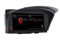 Parafar PF6233i BMW 3 E90/91/E92/E93 CIC     (2005-2010)