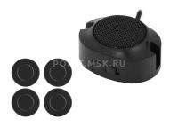 ParkMaster PLUS BS-2254