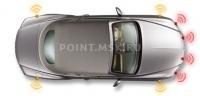 ParkMaster PLUS BS-6251     