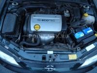   Defa   Opel Vectra