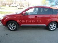   Mitsubishi Outlander XL  SanTek HP 20
