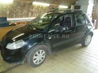    Navipilot   Suzuki SX4