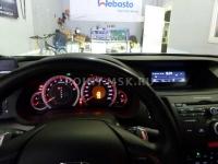    ( ) Aurora   Honda Accord. 