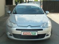   Citroen C5  Infinity 10