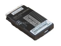 Pandect X-1700