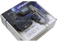 Pandora DX 50L