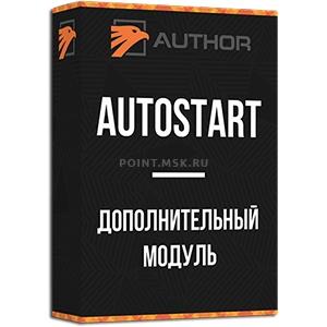 AUTOSTART   