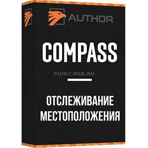 COMPASS  GSM/GPS 