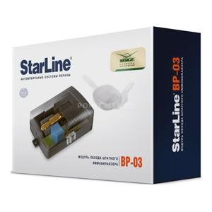 StarLine BP-03 Модуль обхода штатного иммобилизатора