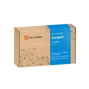 IGLA KVANT