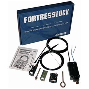 Fortress Lock   