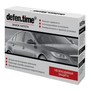 Defen.time V5   