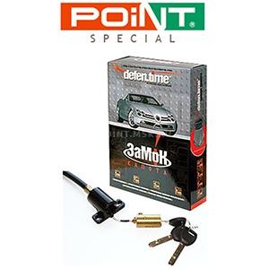 Defen.time POINT Special  