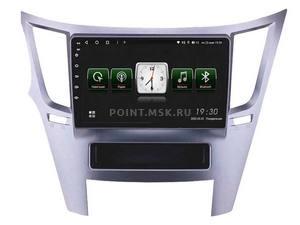 VAYCAR 09VO8_2HD SUBARU Legacy/Outback 2009-2014