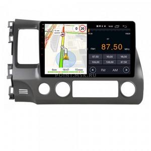 Parafar PF044XHD  Honda Civic 2006-2011