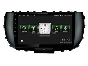 VAYCAR 09VO8_2HD  KIA Soul 2018+
