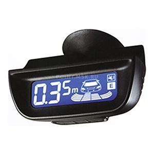 Parkmaster 8DJ-29