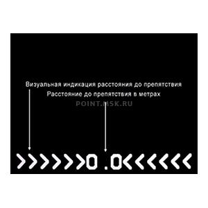 Pleervox PLV-PR-01 