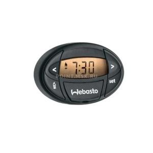 - Webasto 1533
