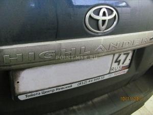 Webasto  Toyota Highlander