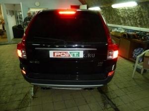   Webasto  Volvo XC-90