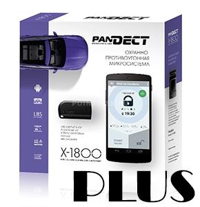 Pandect X-1800 plus