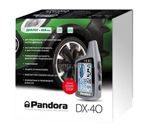 Pandora DX-40