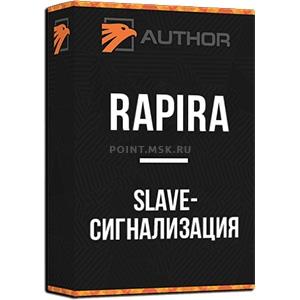 RAPIRA 320