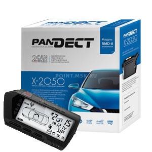 Pandect X-2050