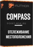 COMPASS  GSM/GPS 