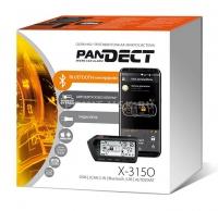 Сигнализация Pandect X-3150